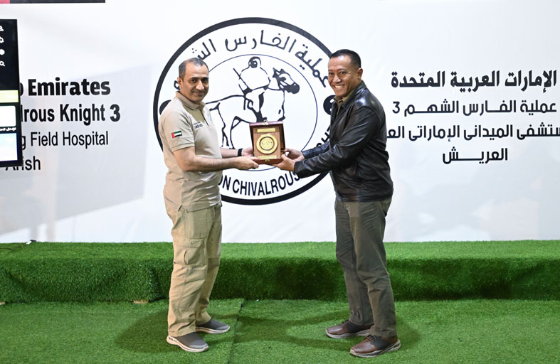 المستشفى الإماراتي العائم بالعريش يستقبل الدفعة الخامسة من الفريق الطبي الإندونيسي ضمن «الفارس الشهم 3» 