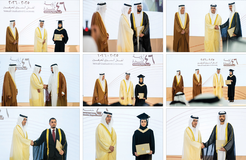 هزاع بن زايد يشهد حفل تخريج الدفعة الـ 46 من طلبة جامعة الإمارات 