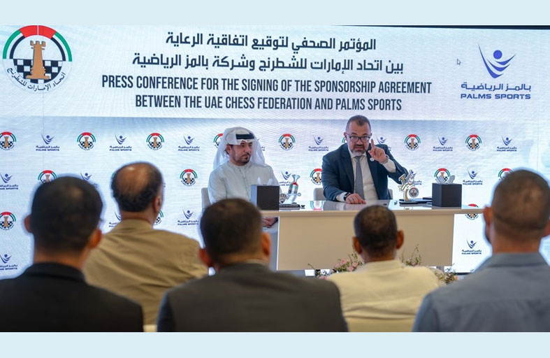 «فؤاد درويش» نائباً لرئيس الاتحاد الدولي للشطرنج 