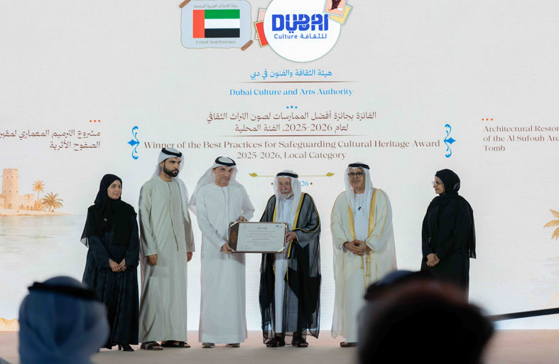 سلطان القاسمي يكرم الفائزين بجائزة الشارقة الدولية للتراث الثقافي في دورتها السادسة 