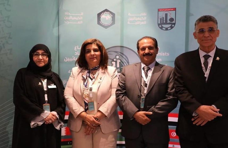اتحاد الكيميائيين العرب يطلق من الإمارات موسمه الثقافي الثاني شعاره «الكيمياء في خدمة الأسرة»  