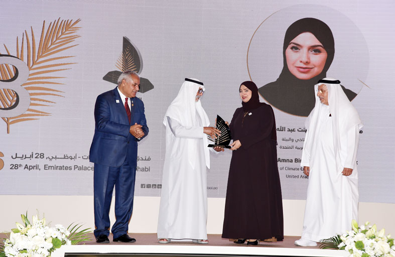   نهيان بن زايد شخصية العام 2026  لجائزة خليفة الدولية لنخيل التمر والابتكار الزراعي 