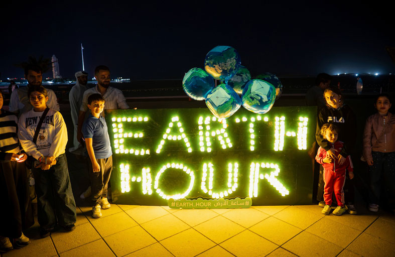 بلدية مدينة أبوظبي ترسخ لدى أفراد المجتمع ثقافة الاستدامة وترشيد استهلاك الكهرباء مواكبة لـ«ساعة الأرض» 