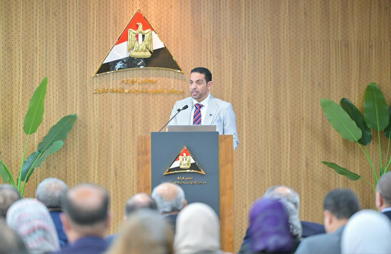 «تريندز» و«معلومات مجلس الوزراء» يستعرضان دور الذكاء الاصطناعي في تسريع أجندة التنمية 