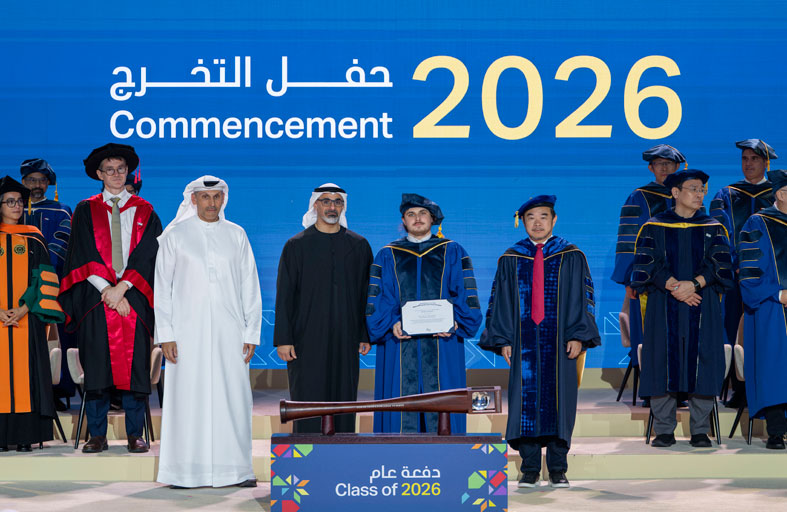 خالد بن محمد بن زايد يشهد حفل تخريج دفعة عام 2026 من جامعة محمد بن زايد للذكاء الاصطناعي 
