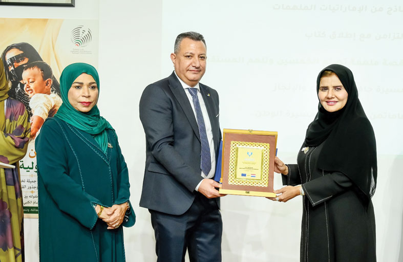379 صفحة توثق تجارب 139 امرأة إماراتية وتروي قصصاً ملهمة في مسيرة الوطن 