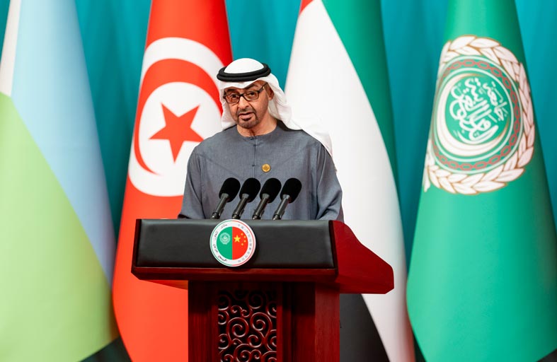رئيس الدولة: الإمارات تؤمن أن العمل الدولي المشترك هو السبيل إلى الارتقاء بدولنا وشعوبنا 