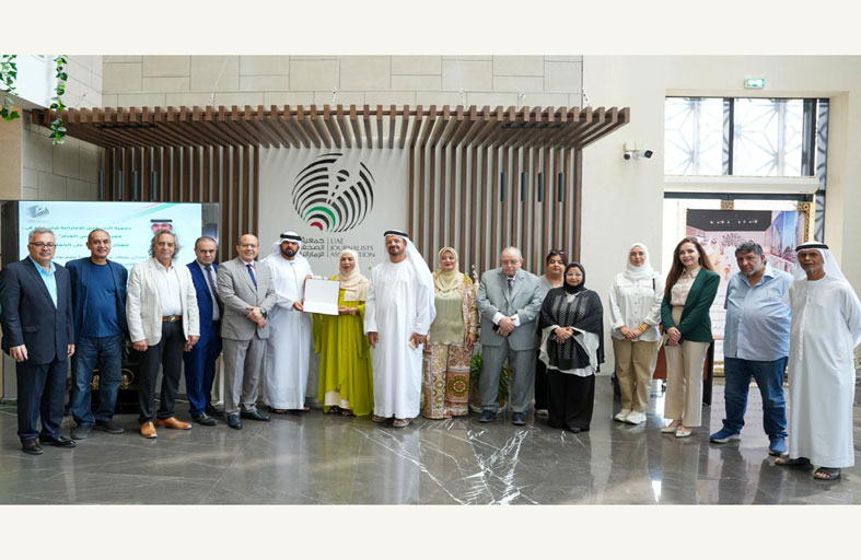 جمعية الصحفيين الإماراتية تنظم معرض «نفائس المداد» احتفاءً بالمخطوطات وفنون الخط العربي 