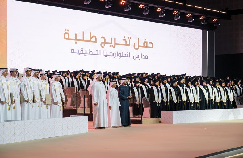 زايد بن محمد بن زايد يشهد تخريج 1,282 طالباً وطالبة من مدارس التكنولوجيا التطبيقية 