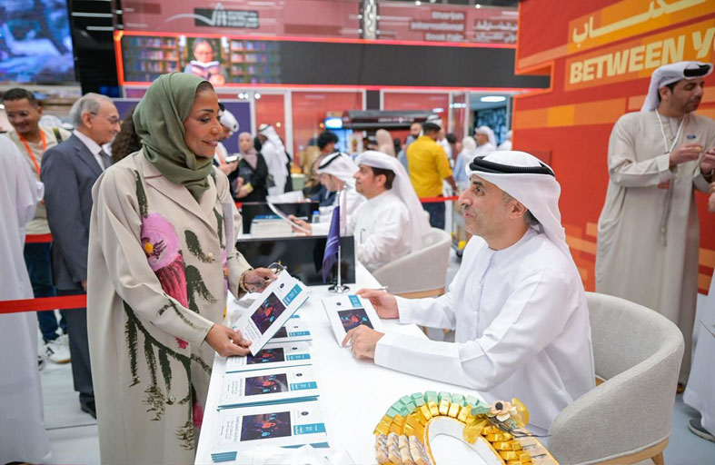 (تريندز) يُدشن 7 إصدارات بحثية ومعرفية جديدة في معرض الشارقة الدولي للكتاب 