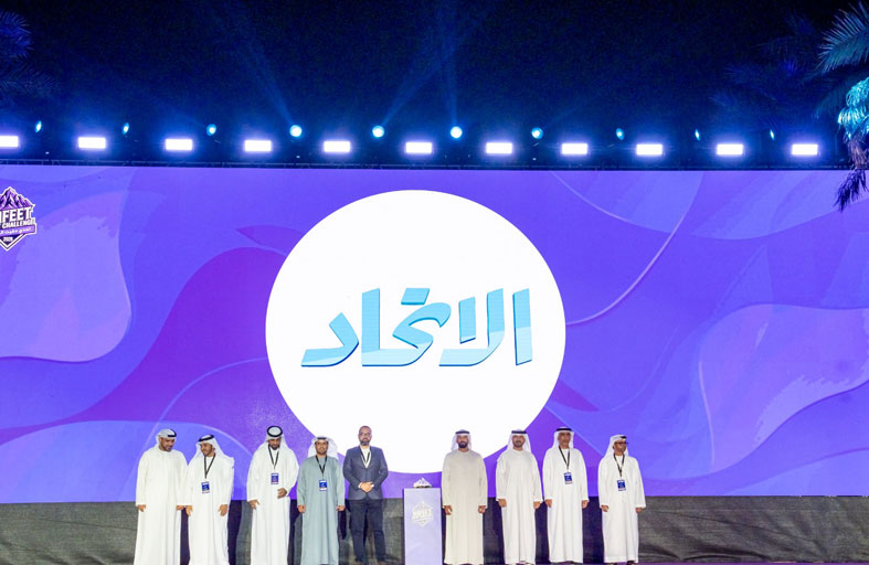 العين تحتفي بختام «تحدي حفيت الرياضي 2026» وتتوج 1225 بطلاً 