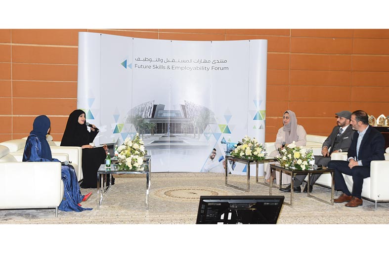 انطلاق أعمال منتدى مهارات المستقبل والتوظيف في جامعة الإمارات 