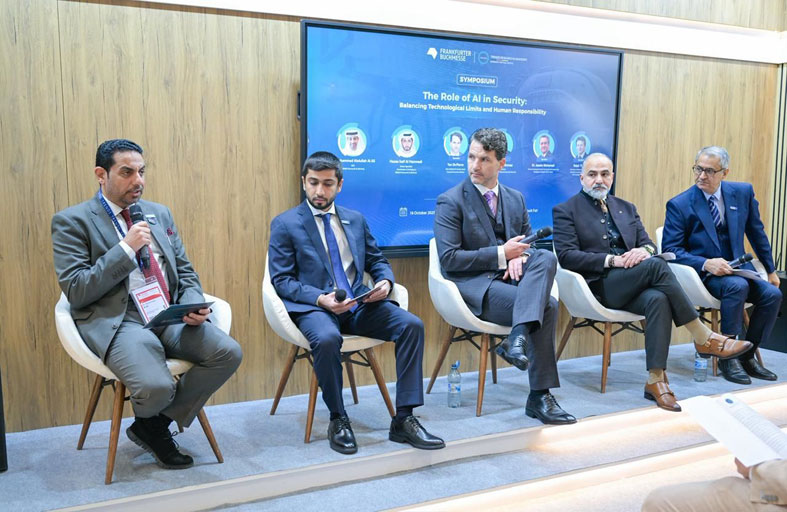 ندوة لـ«تريندز» تحلل «دور الذكاء الاصطناعي في الأنظمة الرقابية» بين الفرص والمخاطر 