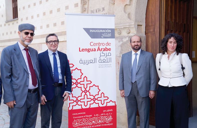 افتتاح قاعة للغة العربية في جامعة سلامنكا الإسبانية بتوجيهات حاكم الشارقة 