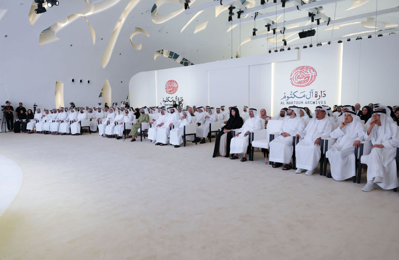 محمد بن راشد : «دارة آل مكتوم» دارة للوطن .. وكتاب مفتوح لقراءة تاريخ الحكم في دبي كنموذج حضاري في بناء التنمية