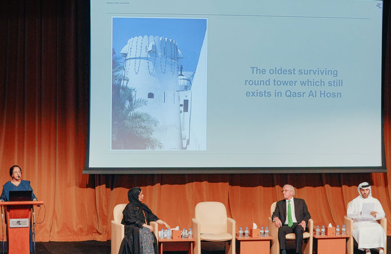 الأرشيف والمكتبة الوطنية ينظم ندوة «قصة صورة» ويؤكد أهمية الصورة التاريخية في توثيق ذاكرة الوطن 