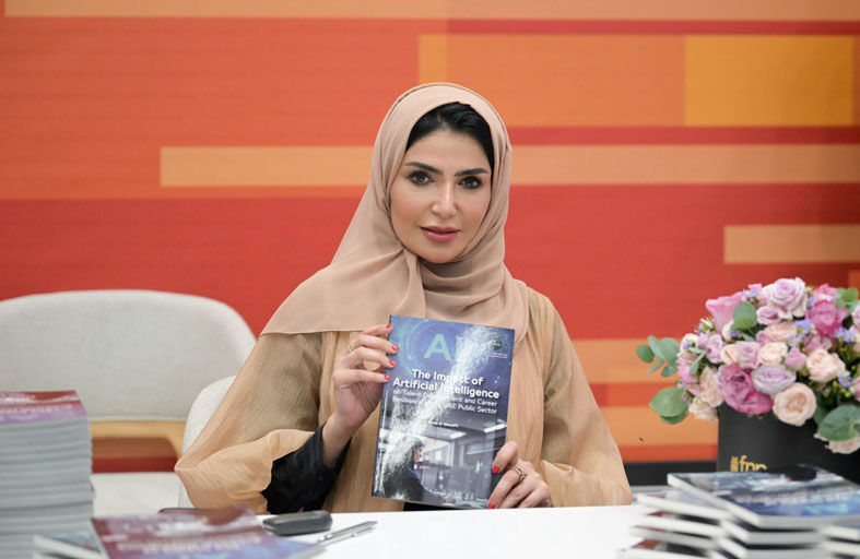 (تريندز) يُدشن 7 إصدارات بحثية ومعرفية جديدة في معرض الشارقة الدولي للكتاب 