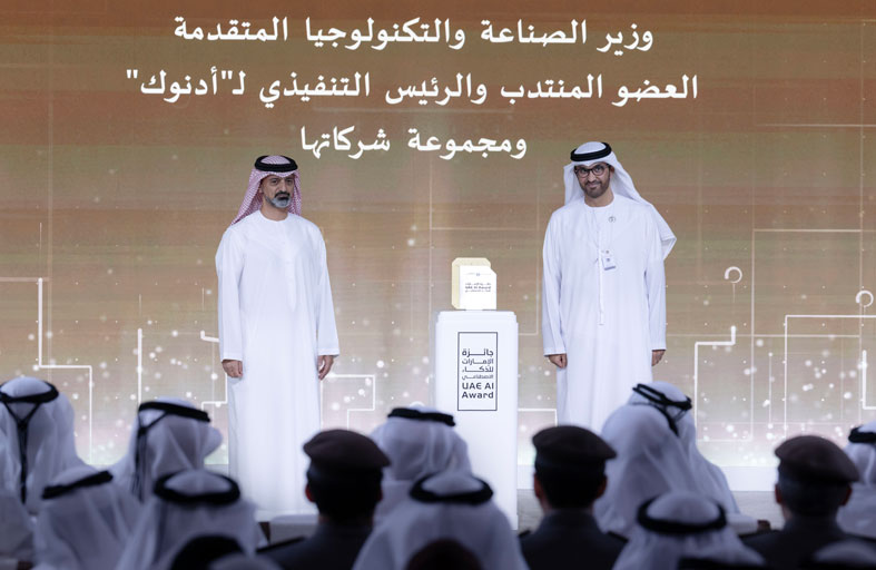 بحضور محمد بن راشد.. عمار بن حميد يكرم الفائزين بالنسخة الثانية من جائزة الإمارات للذكاء الاصطناعي 