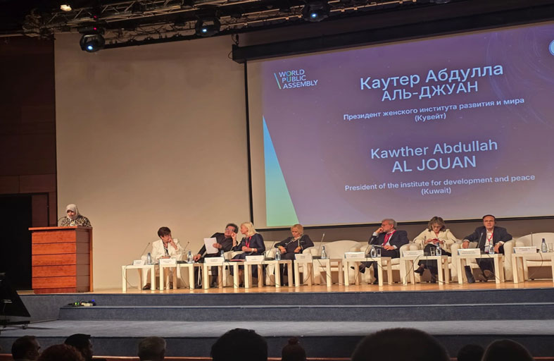 المحامية الكويتية كوثر الجوعان تؤكد أهمية نشر رسالة السلام والتعاون ونبذ الكراهية والعنف  