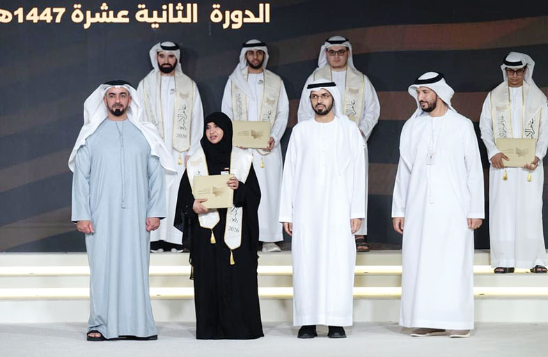 سيف بن زايد يكرّم الفائزين في الدورة الـ12 من جائزة التحبير للقرآن الكريم وعلومه 2026  