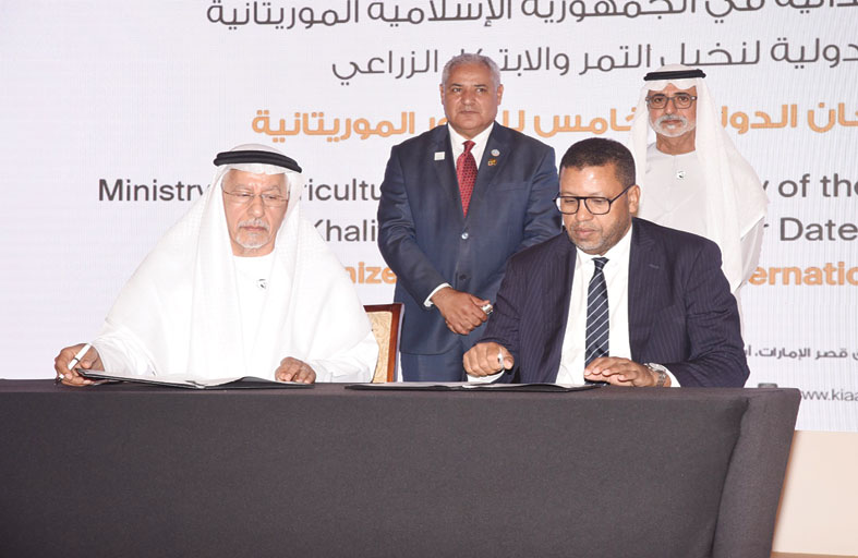   نهيان بن زايد شخصية العام 2026  لجائزة خليفة الدولية لنخيل التمر والابتكار الزراعي 