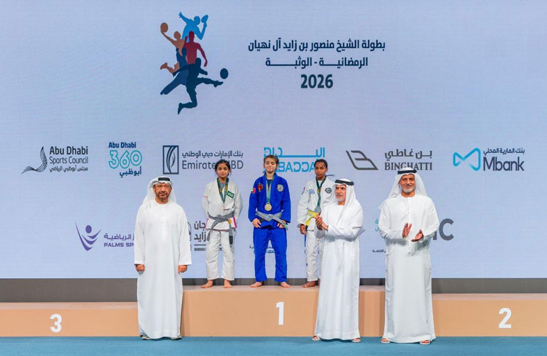 «بني ياس» يتصدر منافسات الجوجيتسو في يومها الأول ببطولة الشيخ منصور بن زايد الرمضانية 