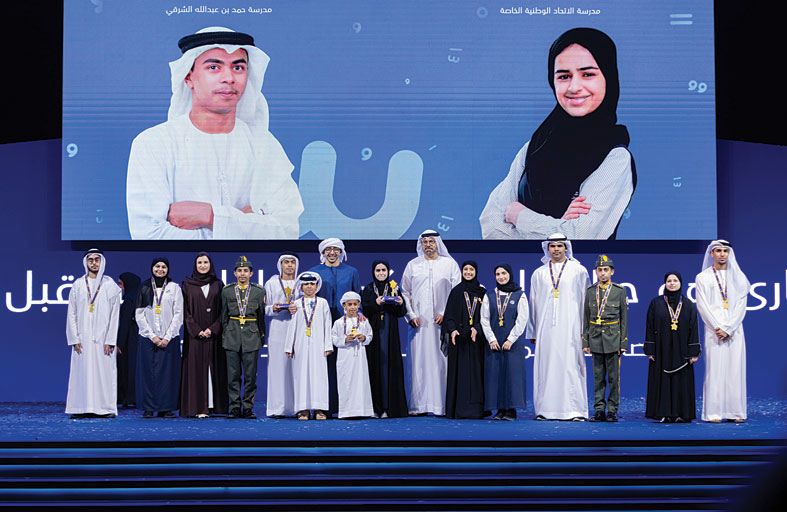 محمد بن راشد: مطمئن على مستقبل بلادنا في أيدي جيل يحب التعلم ويعشق القراءة 