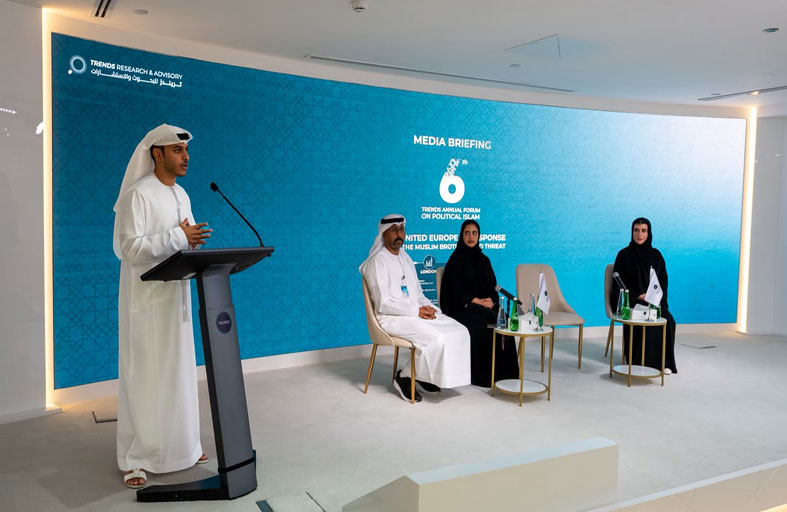منتدى «تريندز» السنوي السادس حول الإسلام السياسي ينطلق بين لندن وباريس 8 و10 سبتمبر المقبل 