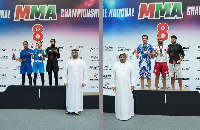 إقبال جماهيري كبير في ختام بطولة الإمارات الوطنية للفنون القتالية المختلطة 