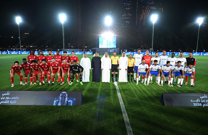 افتتاح مبهر يليق بكأس منصور بن زايد لكرة القدم  