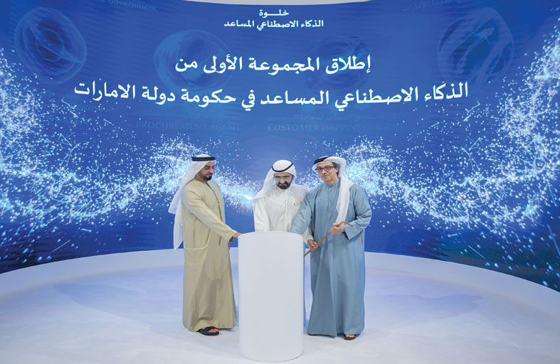 محمد بن راشد يشهد خلوة وطنية لاستعراض ملامح ومشاريع المرحلة الجديدة لمنظومة حكومة الإمارات للذكاء الاصطناعي المساعد Agentic Ai 
