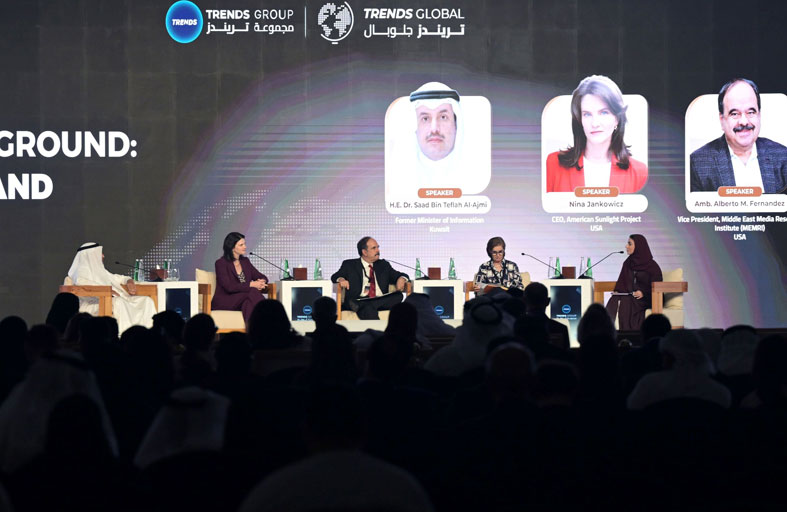 دعوات لتعزيز التعاون الأمني وحماية البنية التحتية الحيوية ومواجهة التهديدات السيبرانية وتحويل الحوار الإستراتيجي إلى مبادرات عملية 