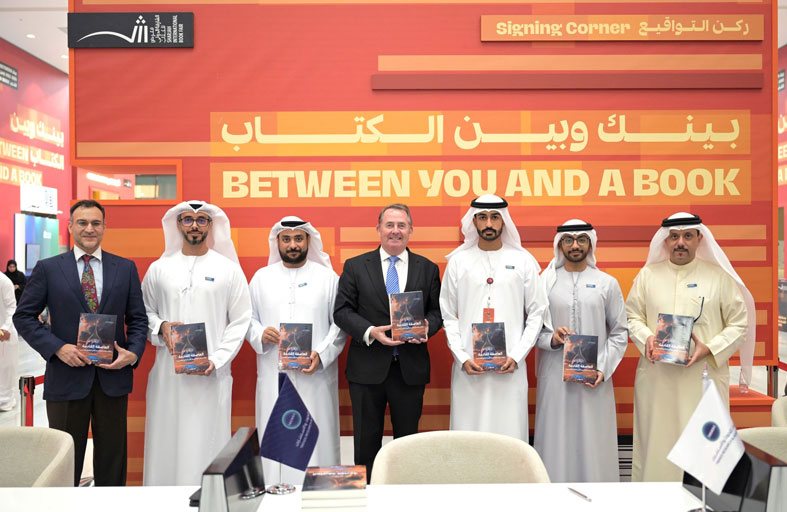 10 كتب جديدة لـ«تريندز» تناقش الإرهاب السيبراني والقوة الناعمة والدبلوماسية الثقافية والتكنولوجيا 