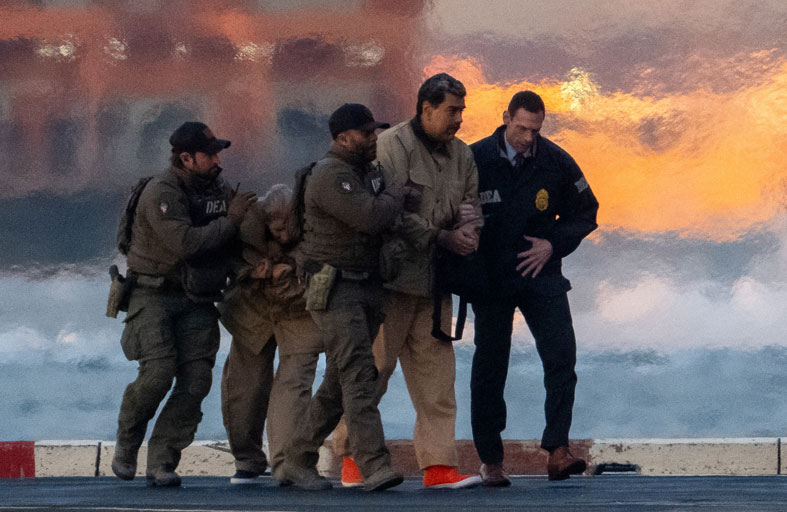  في 25 صفحة غُموضٌ  يَكْتَنِفُ لائحةَ الاتهام المُوجهة ضد رئيس الدولة الفنزويلي 