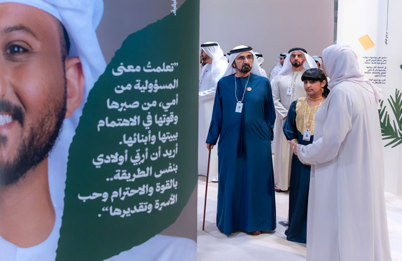 محمد بن راشد يتفقد معرض «نبض الوطن» الهادف لتجسيد رؤية الدولة في بناء وعي وطني ومجتمعي أعمق بقضايا الأسرة الإماراتية 