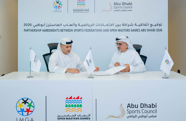 مذكرة تفاهم بين اتحاد الإمارات للجوجيتسو واللجنة العليا المنظّمة لألعاب الماسترز – أبوظبي 2026 