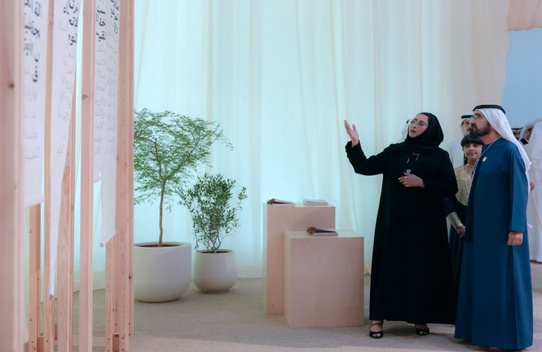 محمد بن راشد يزور معرض «هويتنا الوطنية: إرث وأمانة» في مقر انعقاد الاجتماعات السنوية لحكومة الإمارات 