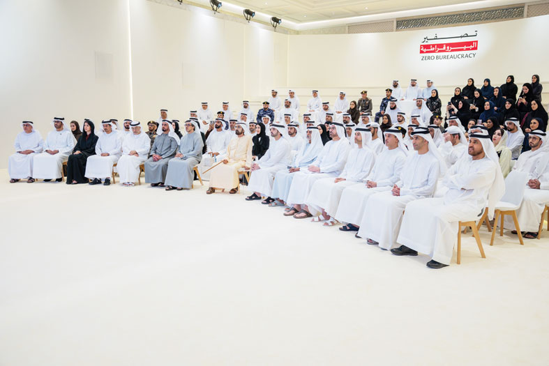 محمد بن راشد يشهد تكريم الفائزين بالدورة الثانية لجائزة تصفير البيروقراطية 