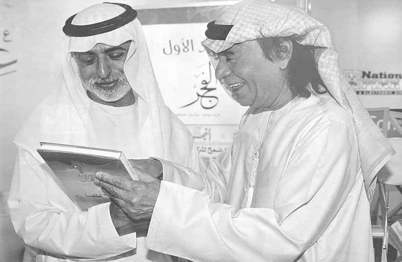 من عالم النفط و البنوك الى عالم الكلمة الصادقة المسؤولة :   عم عبيد ...رحل  القلب الكبير ... 