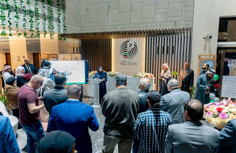 جمعية الصحفيين تحتفي بـ 26 عاما من التأسيس بإطلاق «متحف المانشيت» و«صالة الريش» وإعفاء أعضاء من الرسوم 