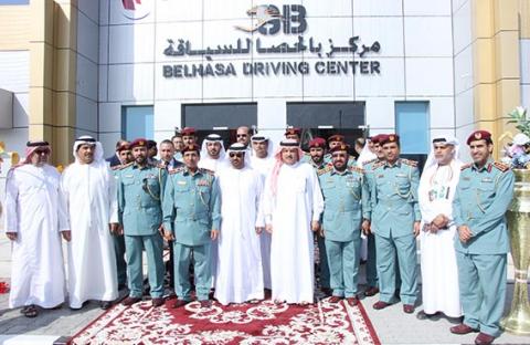 مركز بالحصا لتعليم قيادة السيارات دبي