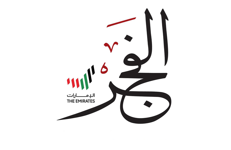 علي بن تميم : أبوظبي للكتاب يعكس الحراك الثقافي في الدولة