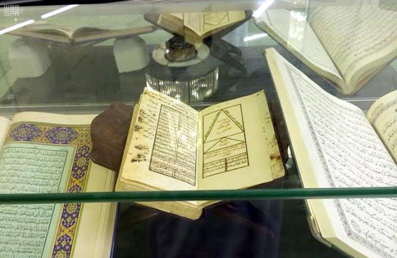 مكتبة الحرم المكي الشريف ..ثلاثة عشر قرنا من العطاء