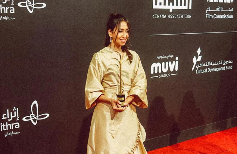 سمر شِشة تفوز بجائزة أفضل ممثلة بمهرجان أفلام السعودية