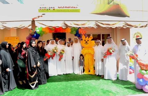 حضانة برتش أورتشارد تفتح فرعها الجديد في مبنى بلدية دبي