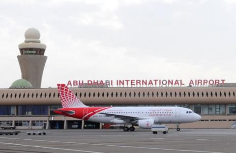 مطار أبوظبي يعلن عن انتقال صالة القادمين لمباني المسافرين رقم 1 و3 إلى الطابق السفلي للمطار اعتبارا من 6 أغسطس 