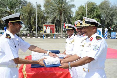 القوات البحرية تحتفل بالذكرى 37 لتوحيد القوات المسلحة ويوم القوات البحرية
