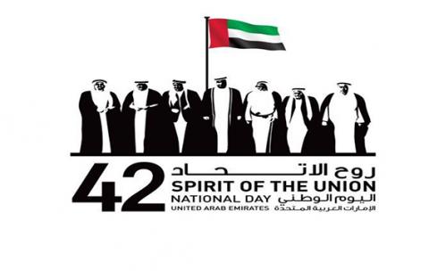 رجال الأعمال في الإمارات يتحدثون بمناسبة اليوم الوطني  (42) للدولة  