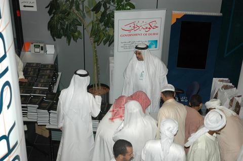 إسلامية دبي توزع 336 ألفا و 697 إصدارا خلال عام 2012