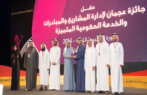 النعيمي يكرم الفائزين بـ«جائزة عجمان» لإدارة المشاريع والمبادرات والخدمة الحكومية 